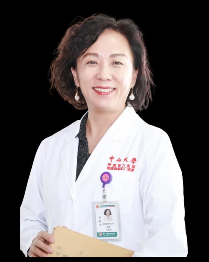 Portrait of Xiaoyan Liang