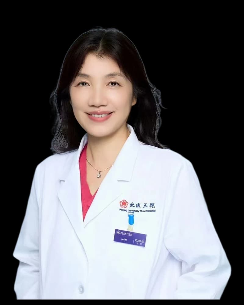 Portrait of Hongbin Chi